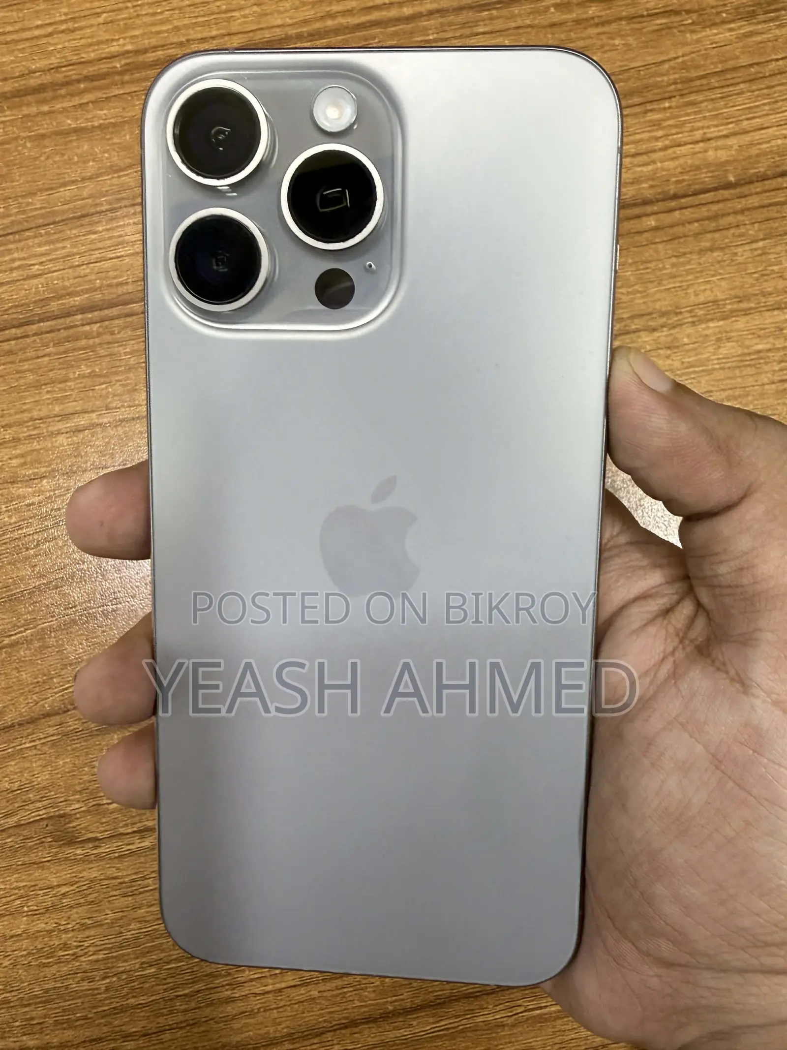 অ্যাপল আইফোন ১৫ প্রো ম্যাক্স ২৫৬ জিবি গ্রে