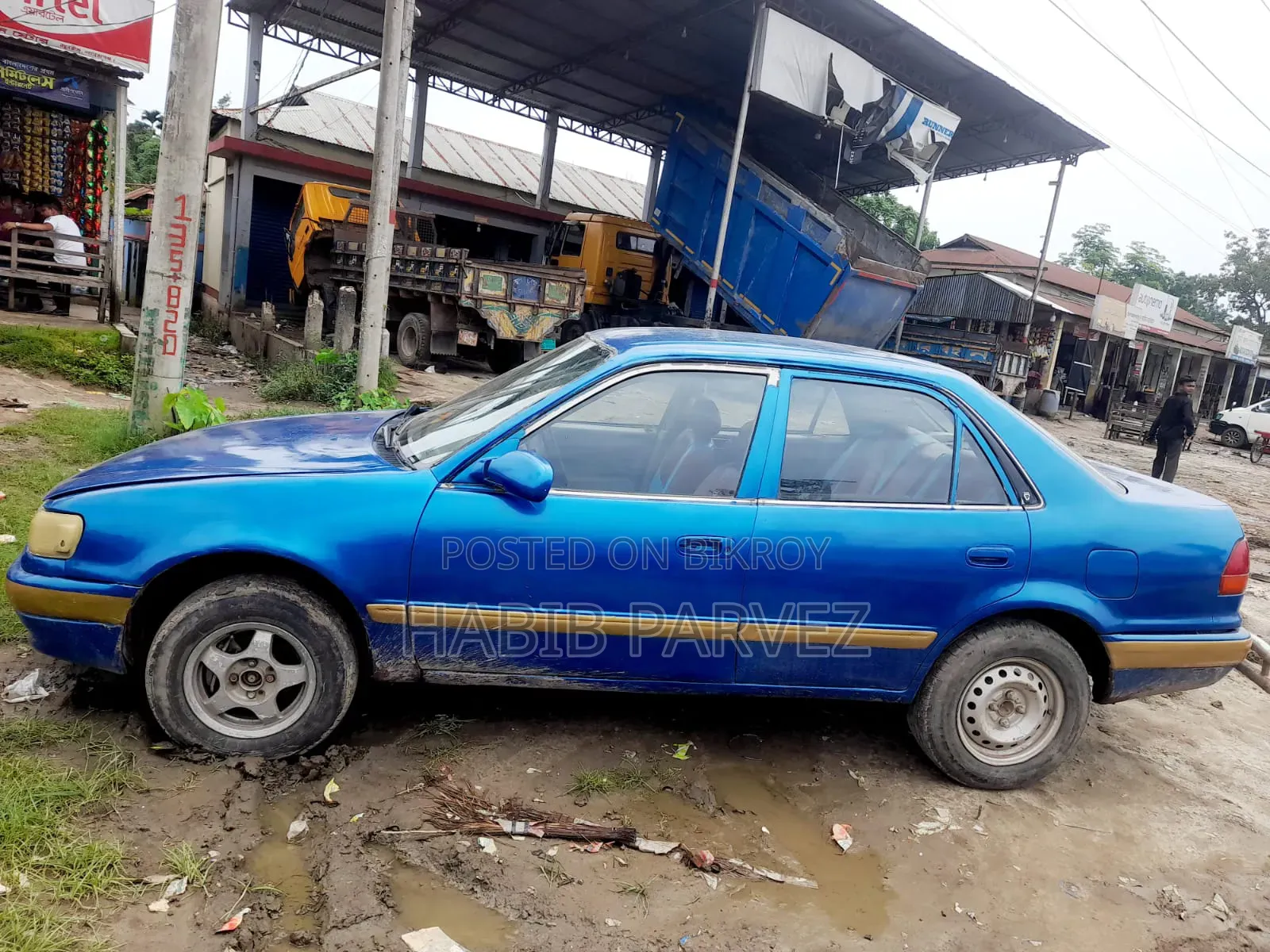 Toyota Corolla 1993 Blue