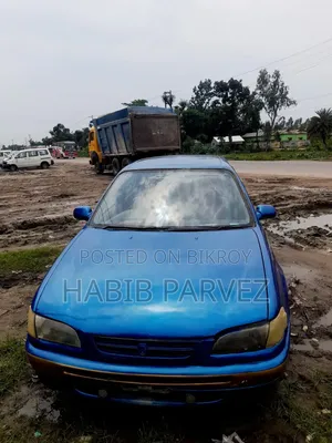 টয়োটা করোলা ১৯৯৩ ব্লু