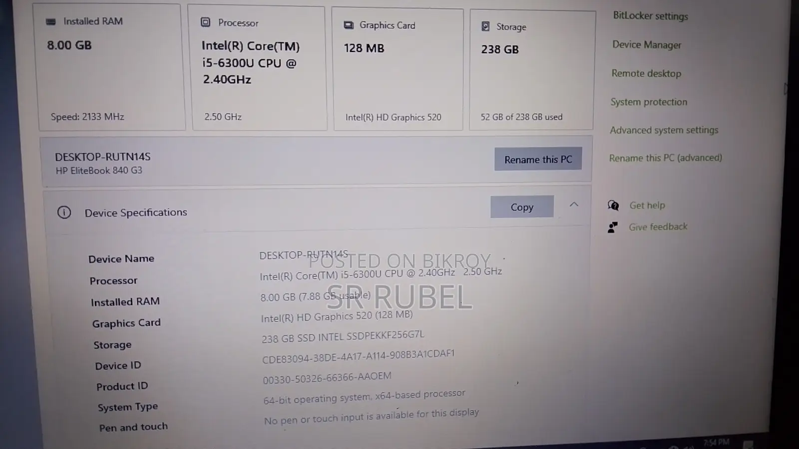 Laptop HP EliteBook 840 G3 8GB Intel Core I5 SSD 256GB