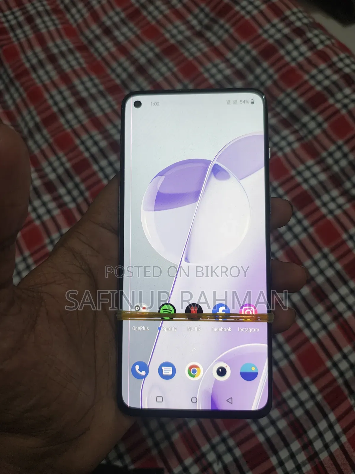 ওয়ানপ্লাস ৯আরটি ২৫৬ জিবি ব্লু