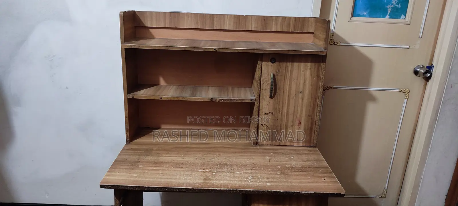 Reading Table