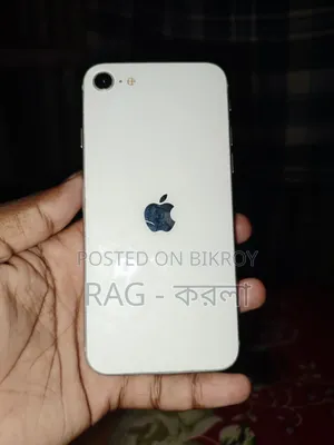 অ্যাপল আইফোন ৮ ৬৪ জিবি সাদা