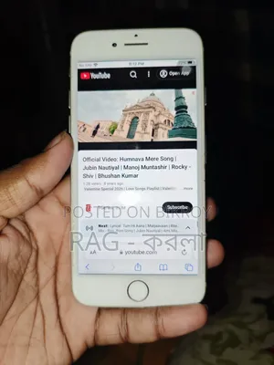 অ্যাপল আইফোন ৮ ৬৪ জিবি সাদা