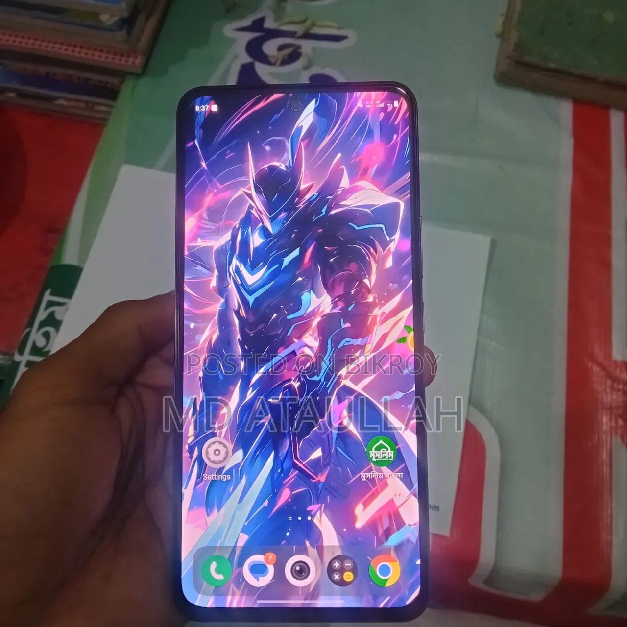 Vivo Y300 128 GB White