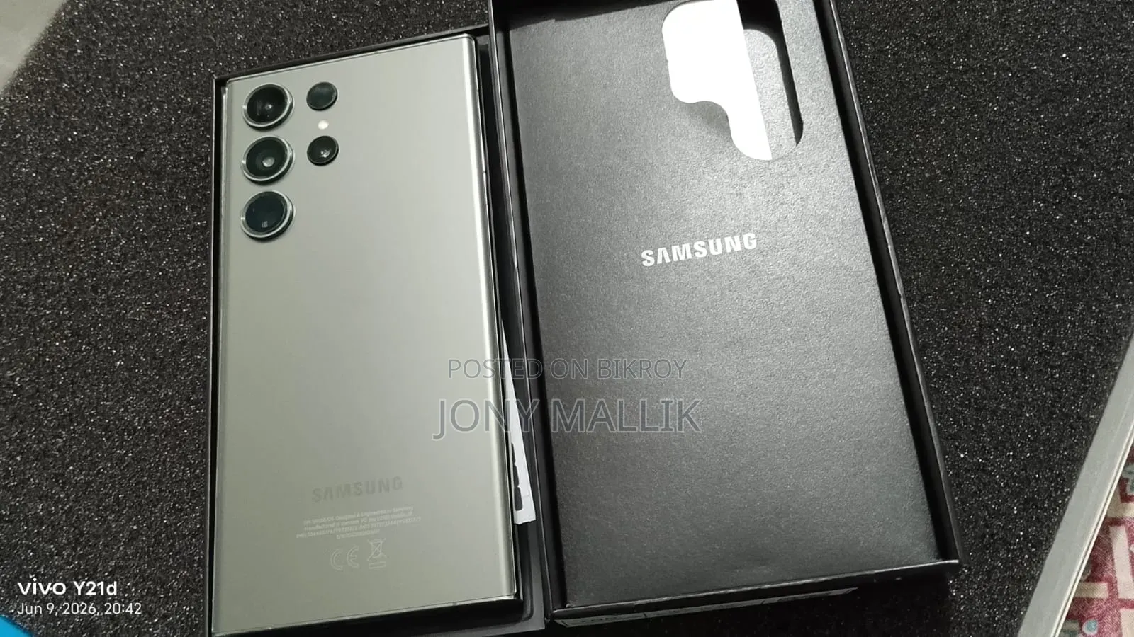 Samsung Galaxy S23 Ultra 256 GB Green