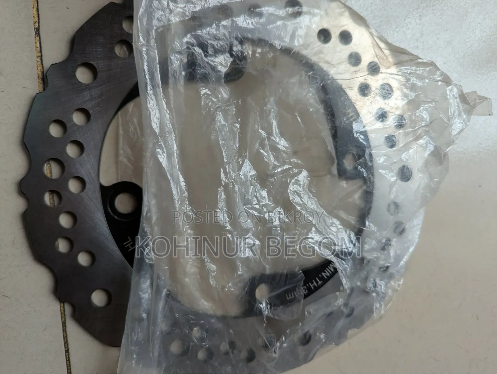 গক্স ডেমোন রেয়ার ডিস্ক