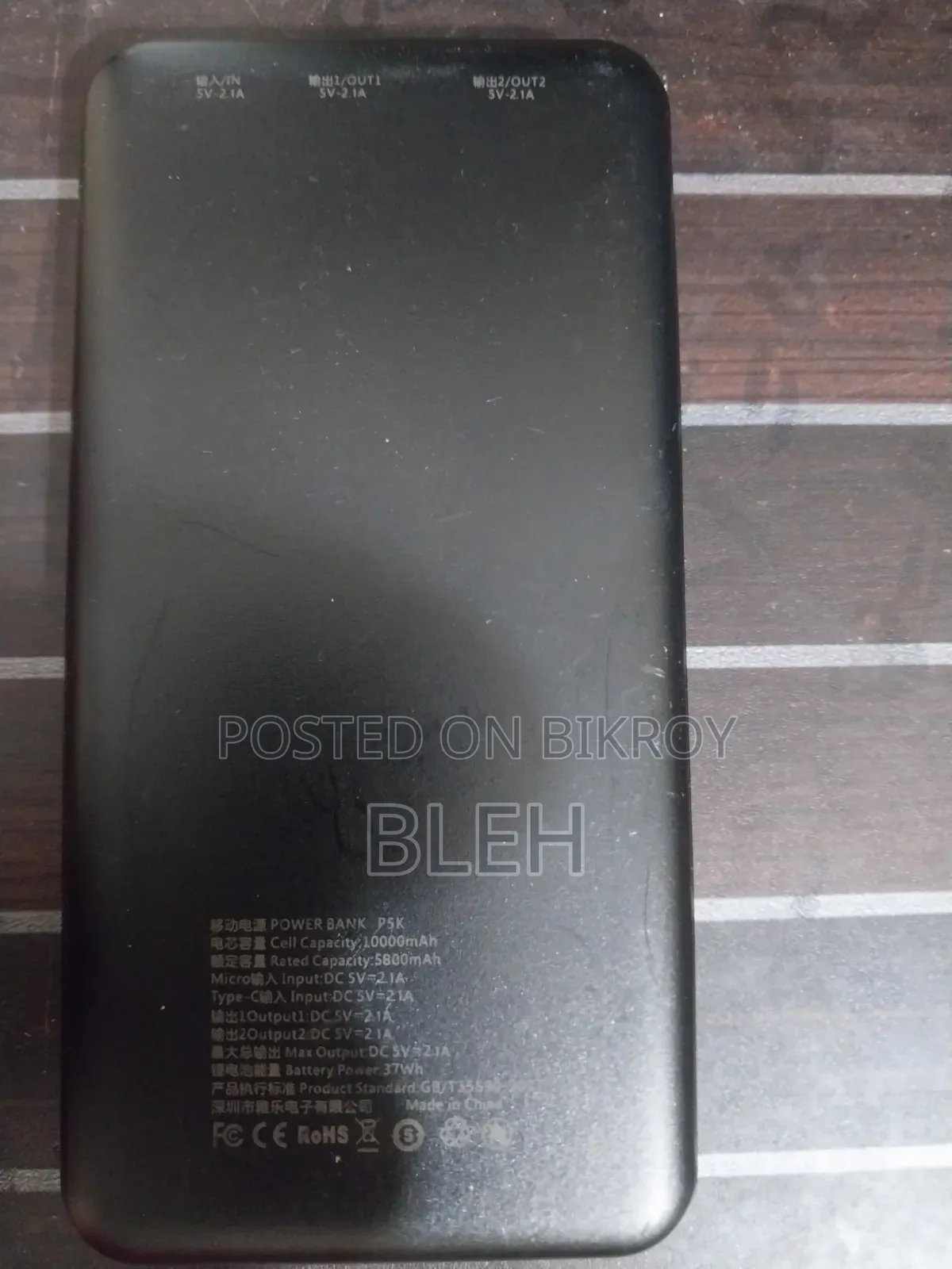 Awei Powerbank