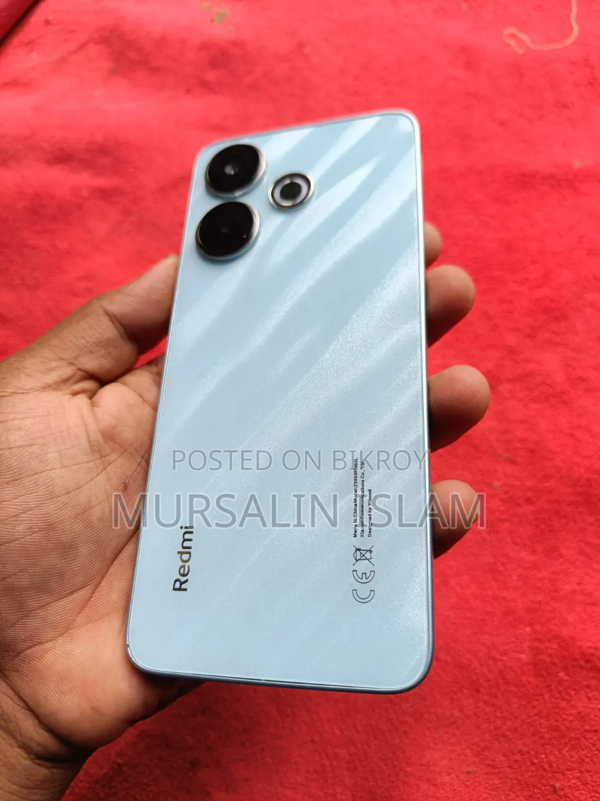 শাওমি রেডমি ১৩ ১২৮ জিবি নীল
