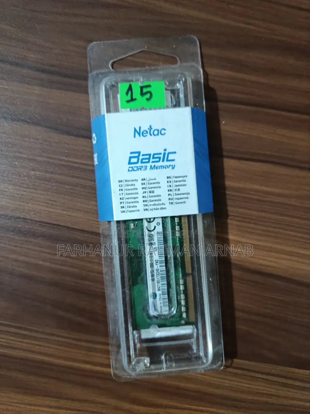 RAM for Sale | Good Condition