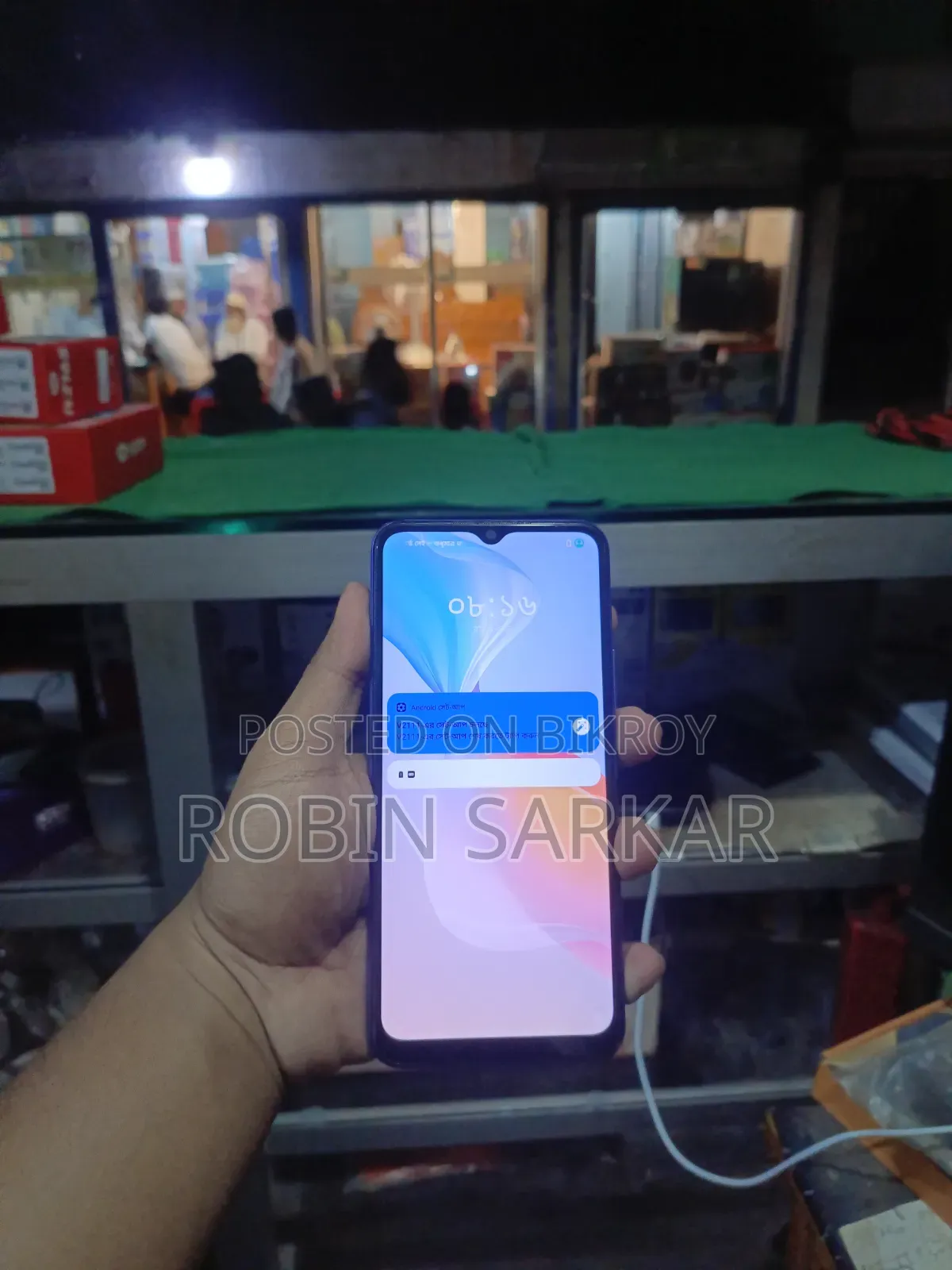 Vivo Y21 64 GB Blue