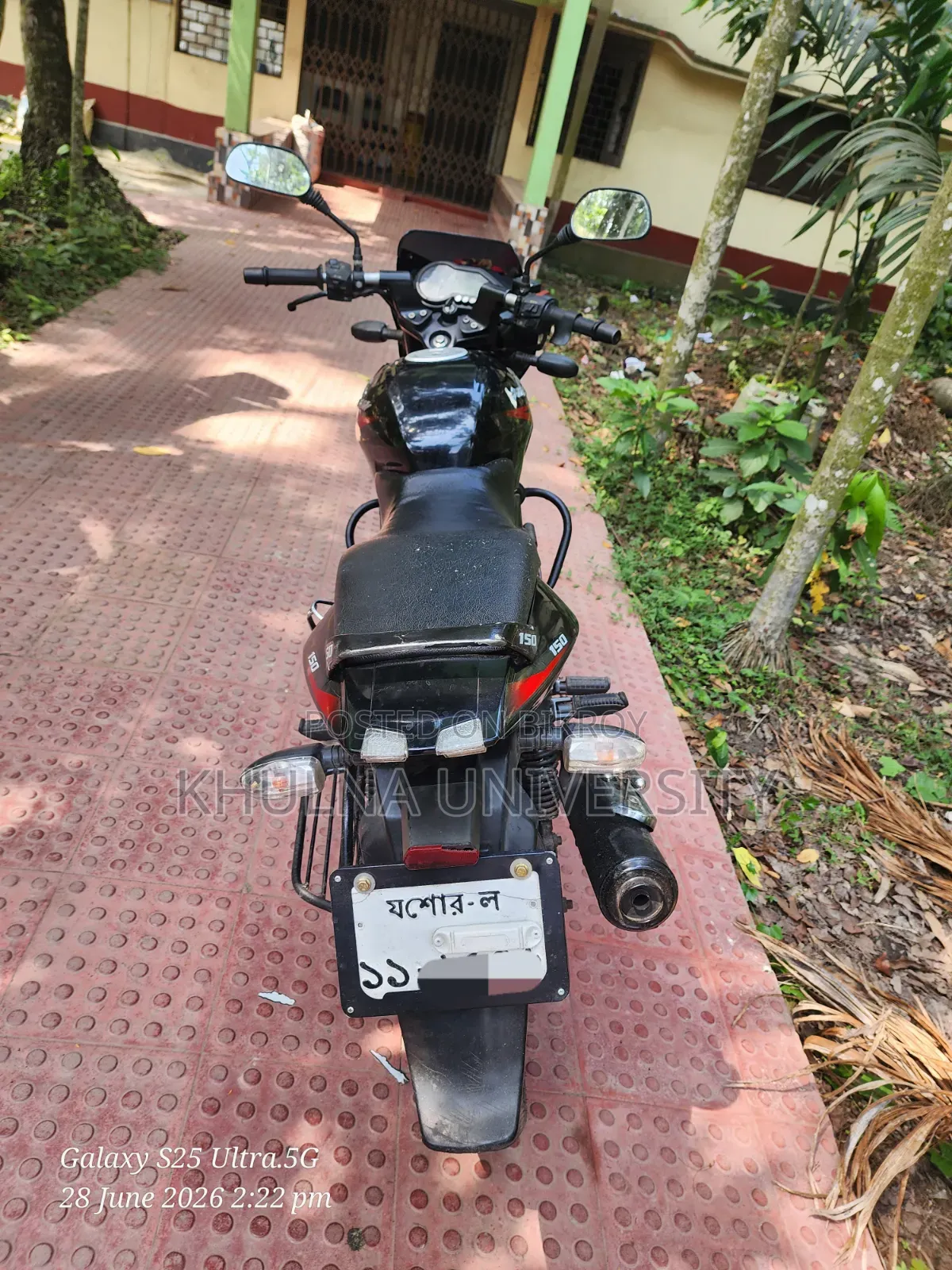 Bajaj Pulsar 150 2018 Black