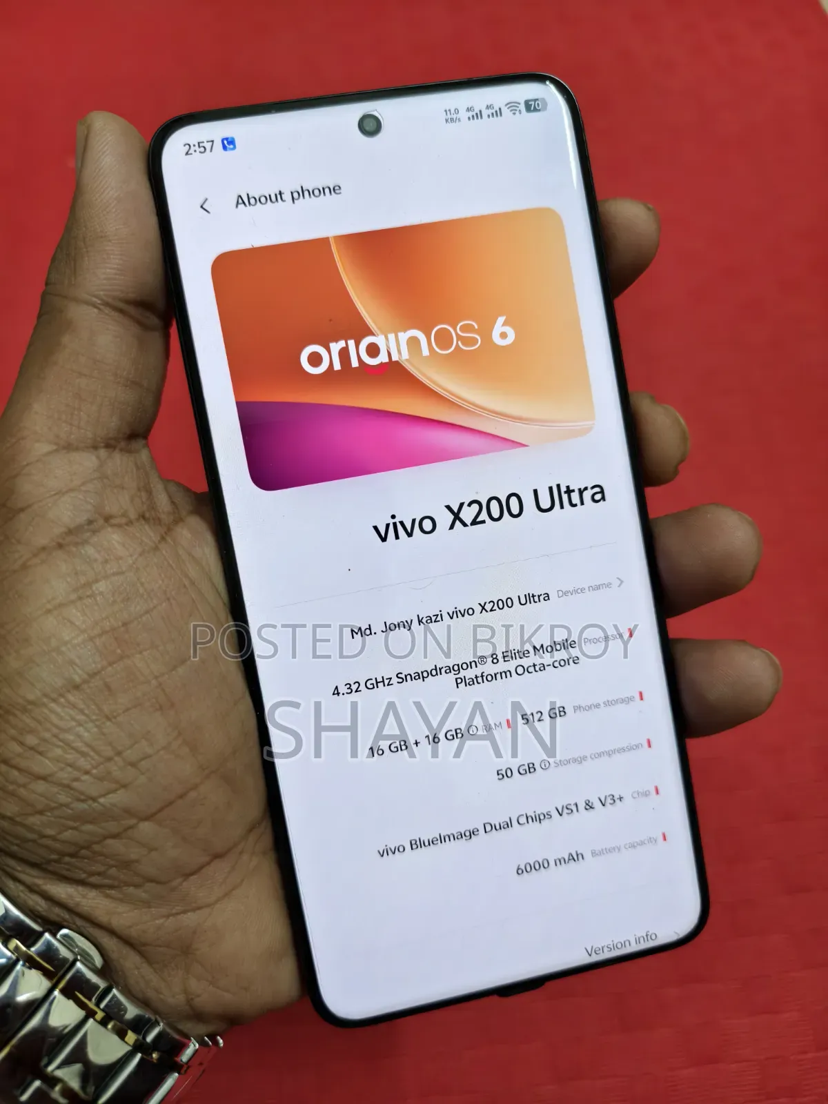 Vivo X200 Ultra 512 GB Red