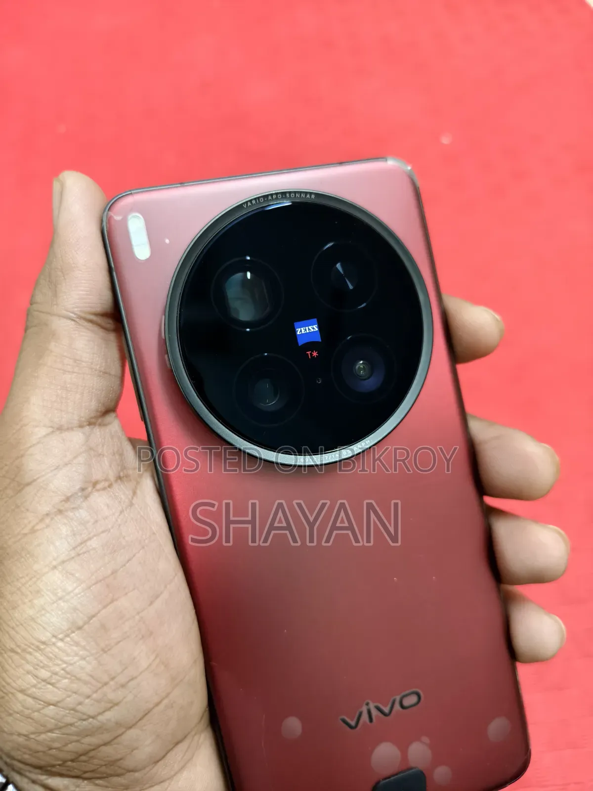 Vivo X200 Ultra 512 GB Red
