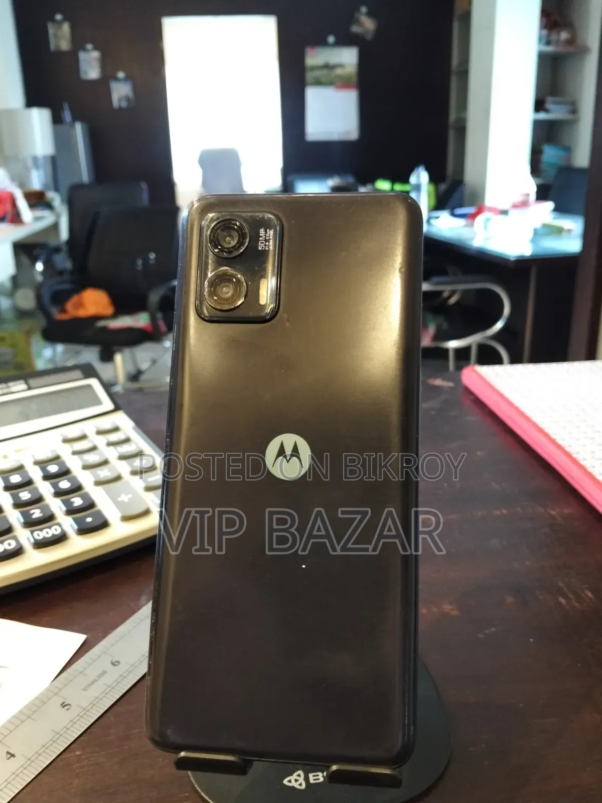 Motorola Moto G73 128 GB Black