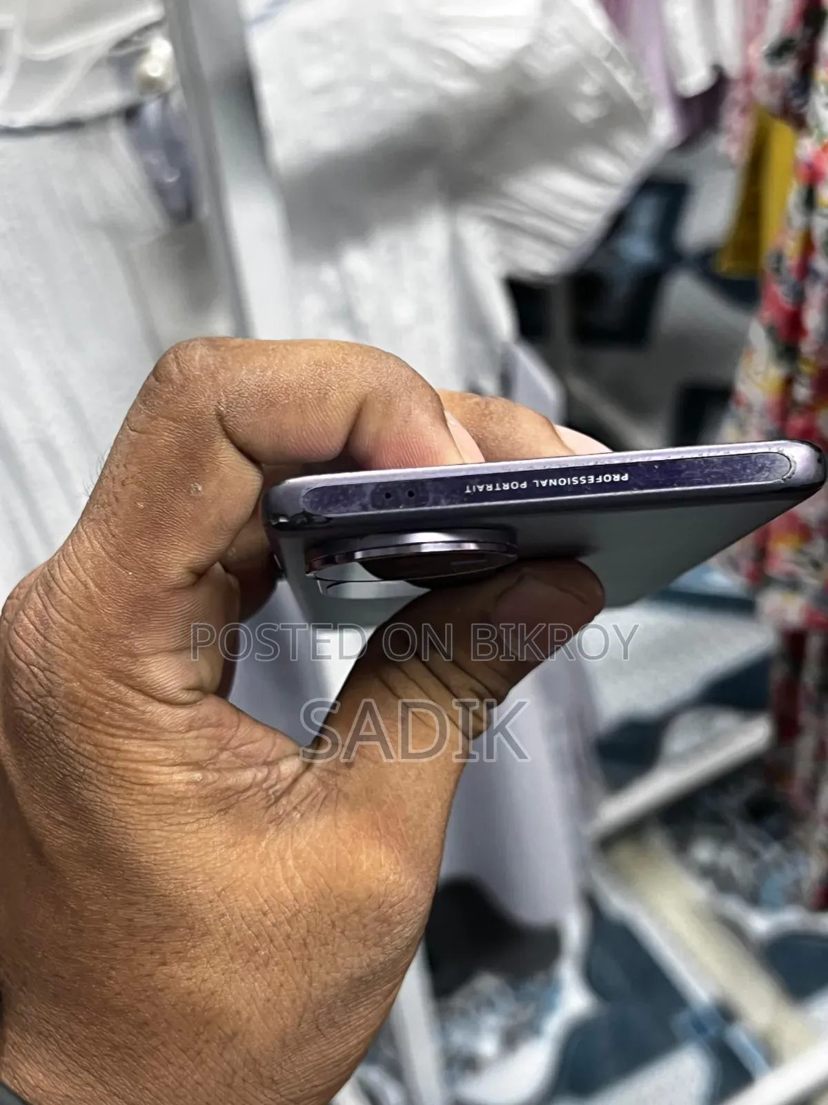 ভিভো ভি৪০ ৫জি ২৫৬ জিবি পার্পল