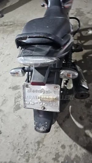 Bajaj Discover 125 2015 Black