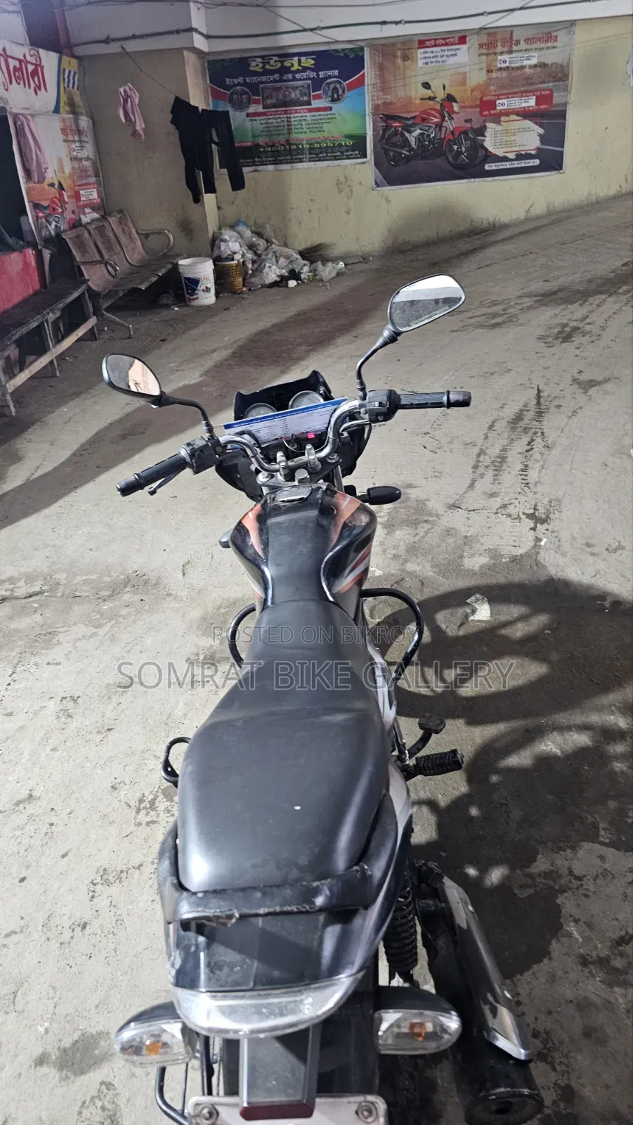 Bajaj Discover 125 2015 Black