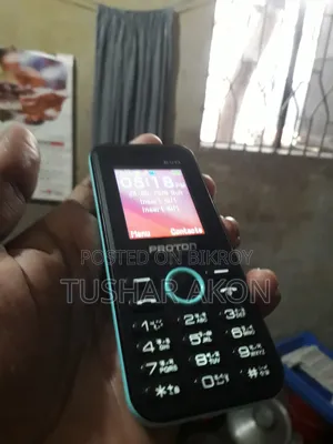 মোবাইল ফোন ১ টিবি গ্রিন