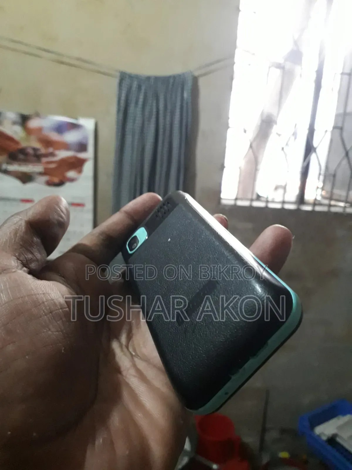 মোবাইল ফোন ১ টিবি গ্রিন