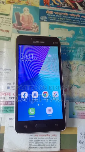 Samsung Galaxy Grand Prime Plus 8 GB Silver