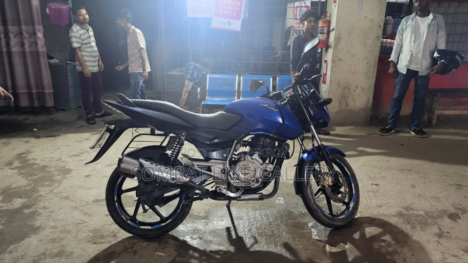 Bajaj Pulsar 150 2013 Blue