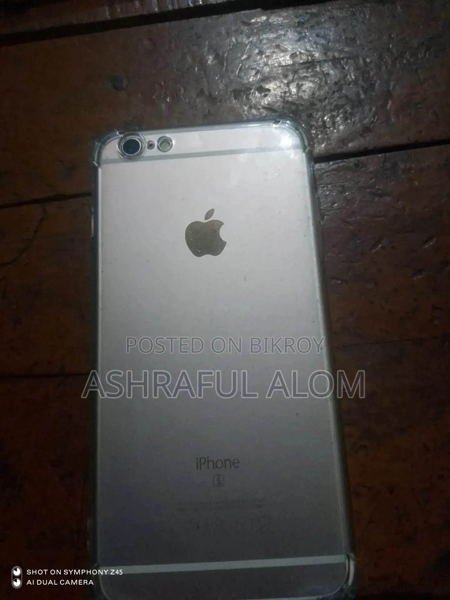 Apple iPhone 6s ১২৮ জিবি সাদা