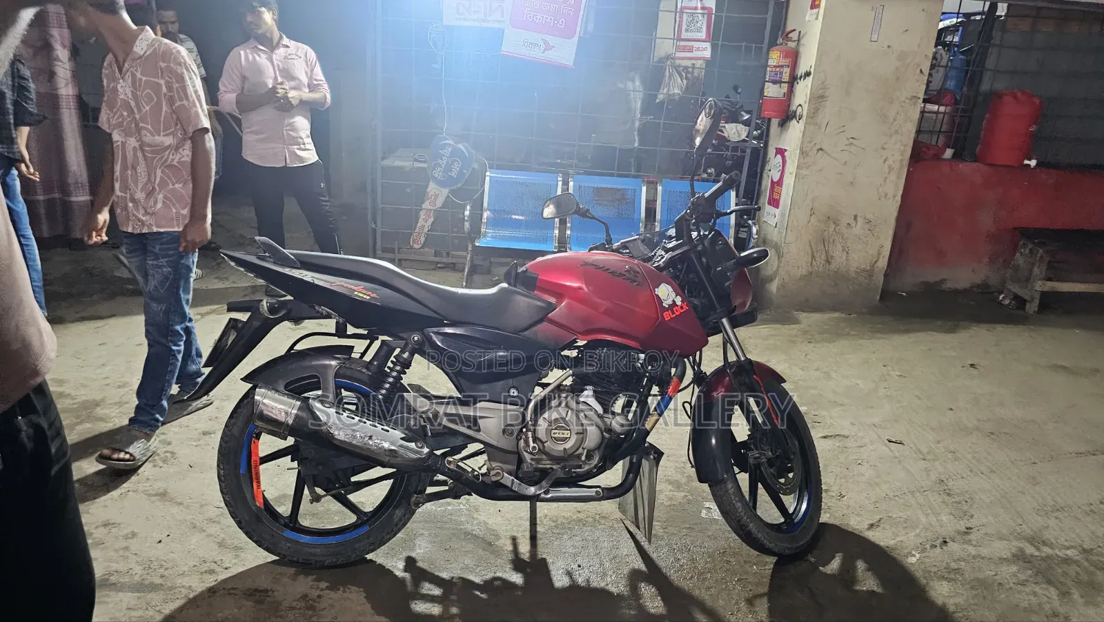 বাজাজ পালসার ১৫০ ২০১২ লাল