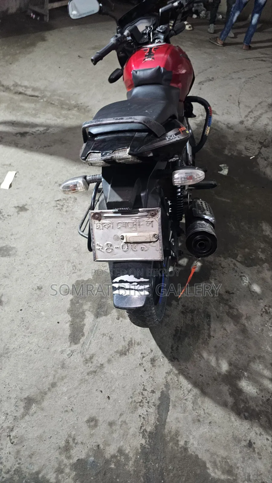 বাজাজ পালসার ১৫০ ২০১২ লাল