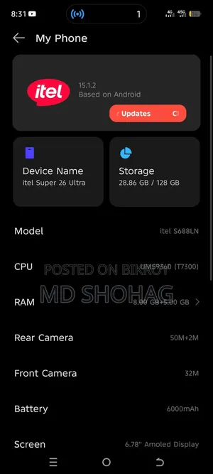 Itel S26 Ultra 128 GB Purple