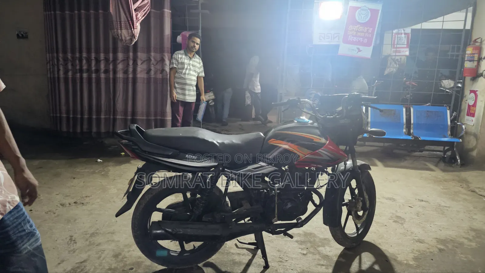 Bajaj CT 125X 2017 Black