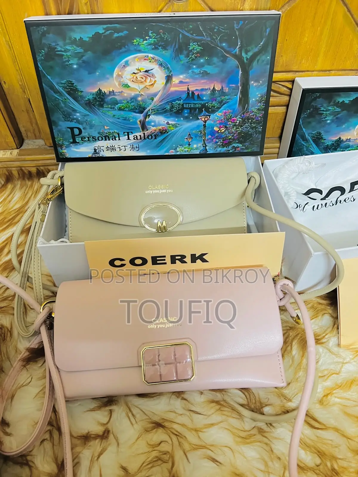 Foreign Bag