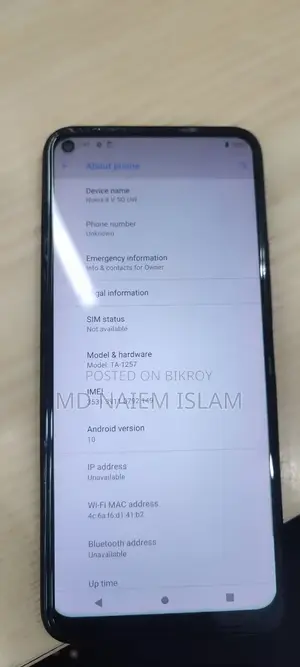 নোকিয়া ৮ ভি ৫জি ইউডব্লিউ ৬৪ জিবি কালো