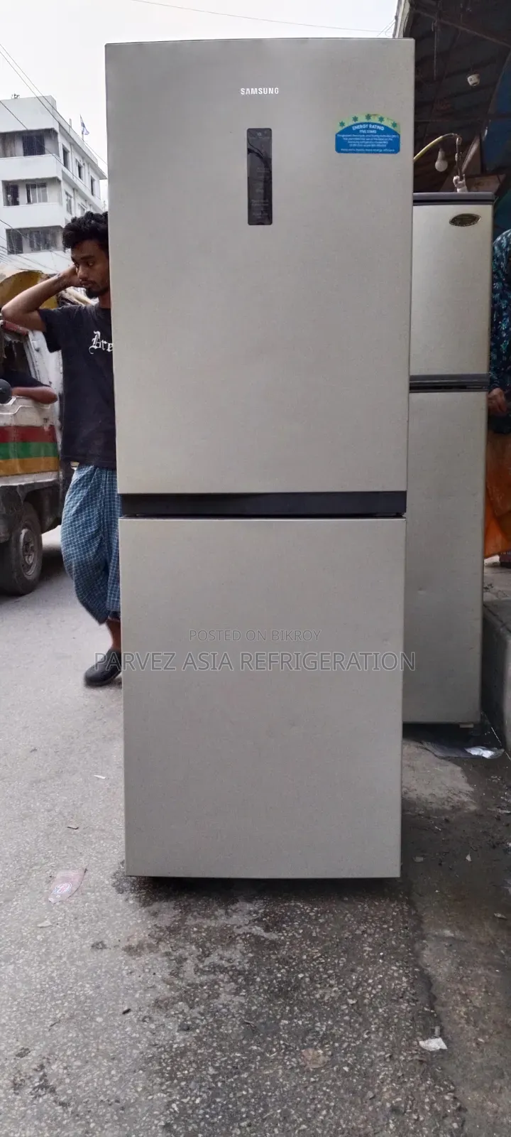 Samsung Inverter Refrigerator