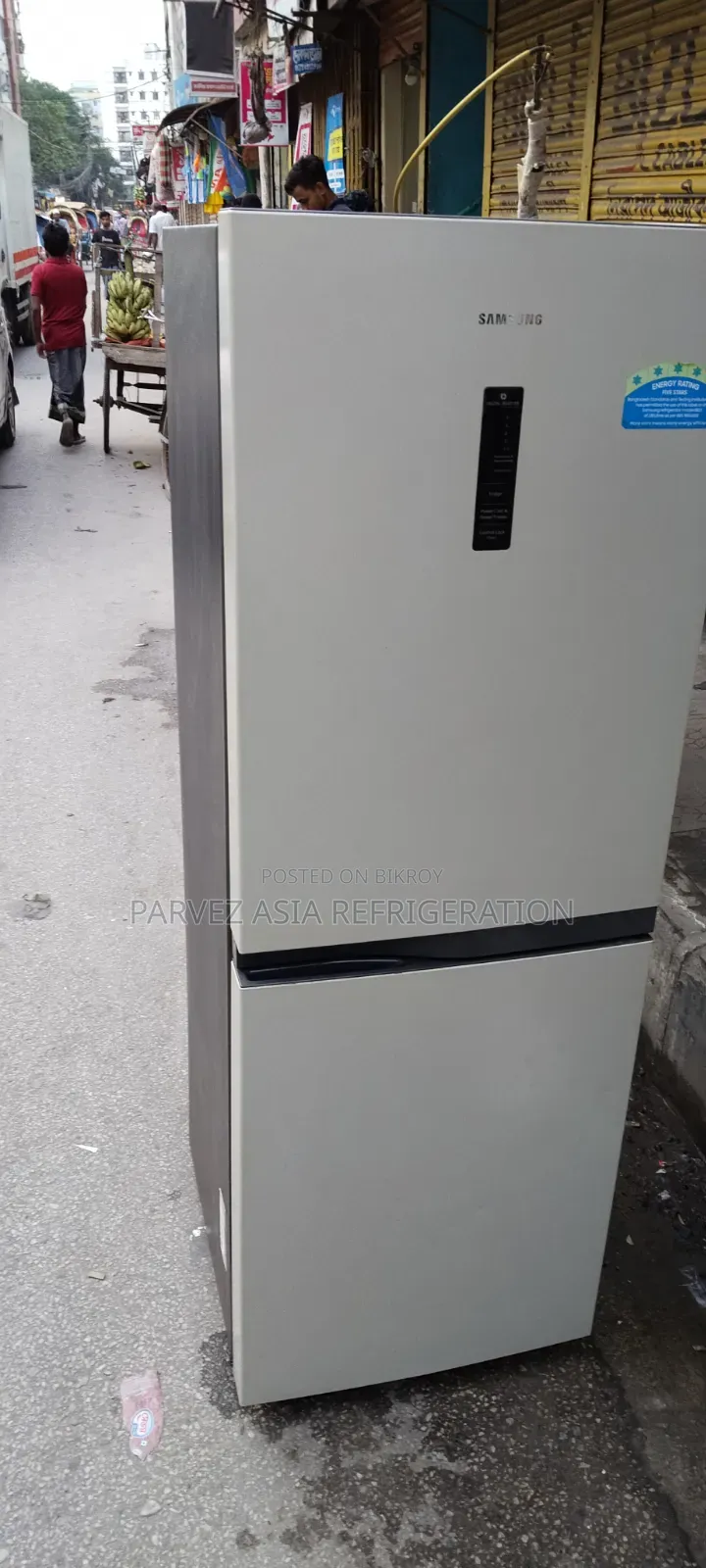 Samsung Inverter Refrigerator