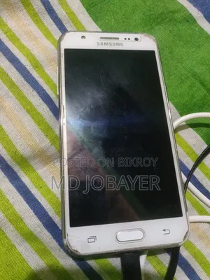 Samsung Galaxy J5 Prime 32 GB White