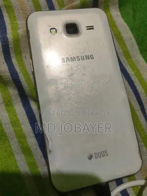 Samsung Galaxy J5 Prime 32 GB White