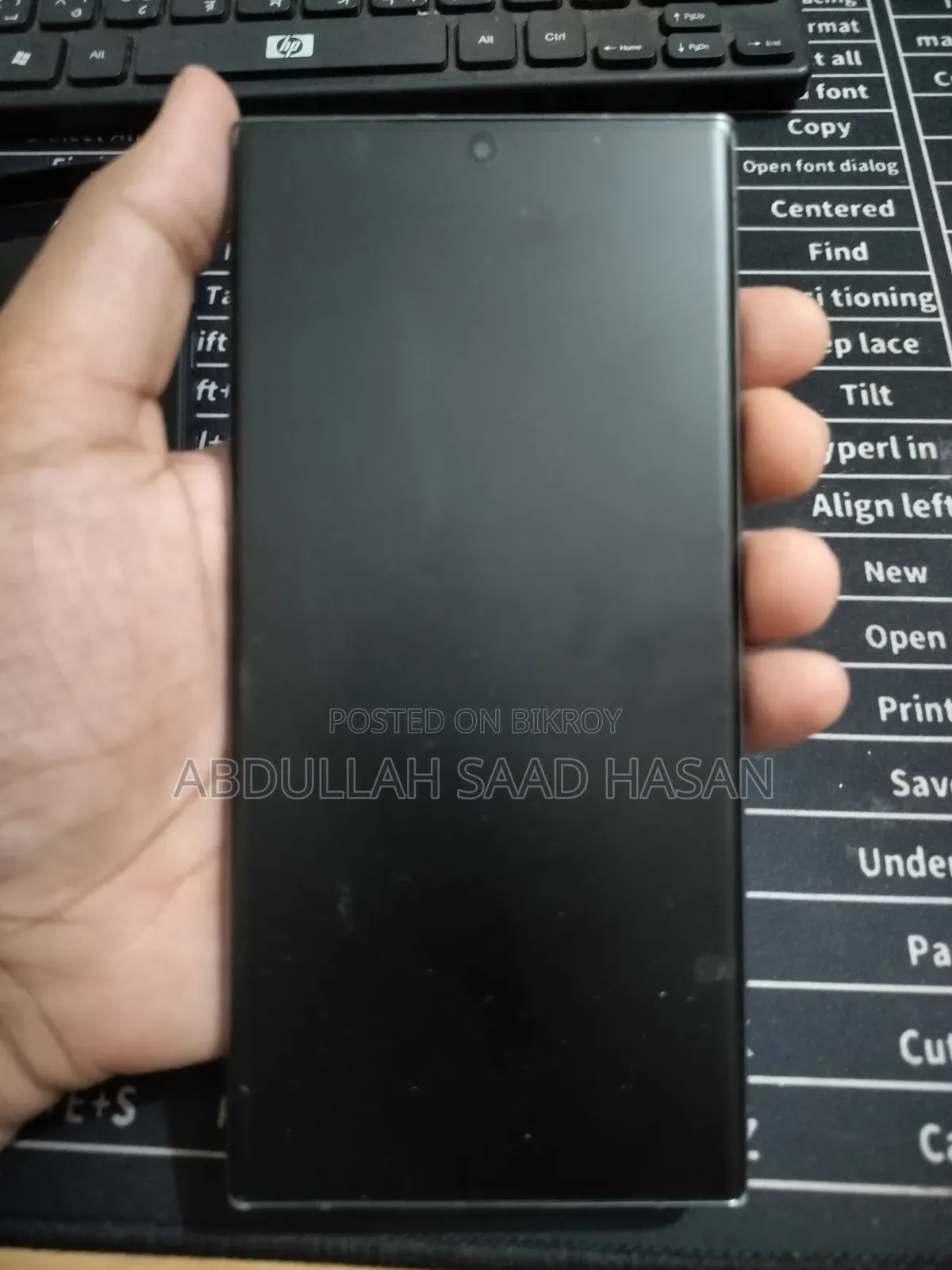 Samsung Galaxy S23 Ultra 256 GB Green