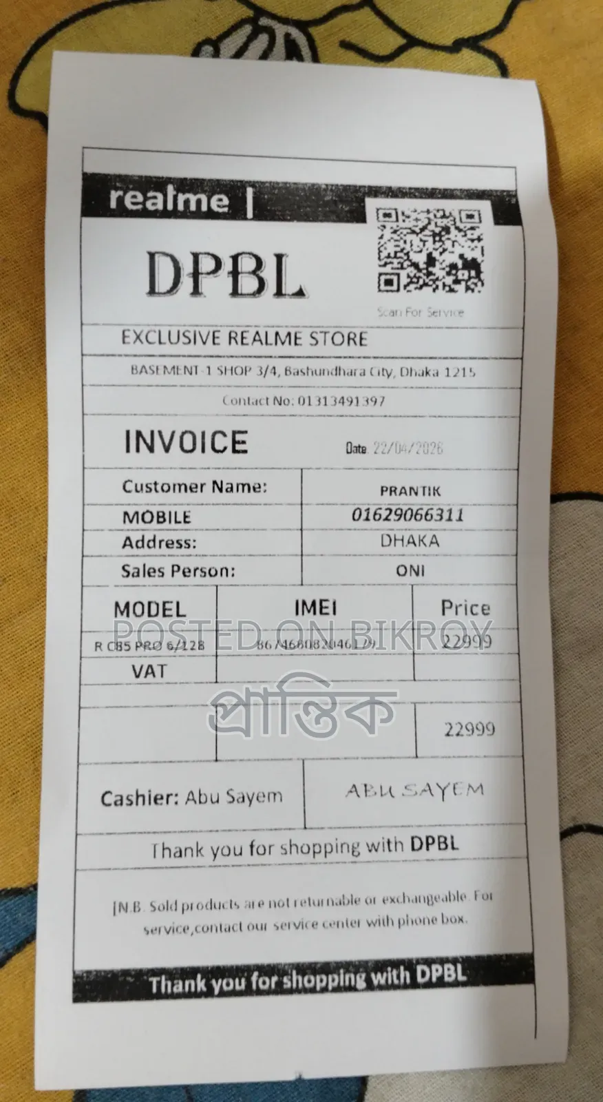 Realme C85 Pro 256 GB Purple