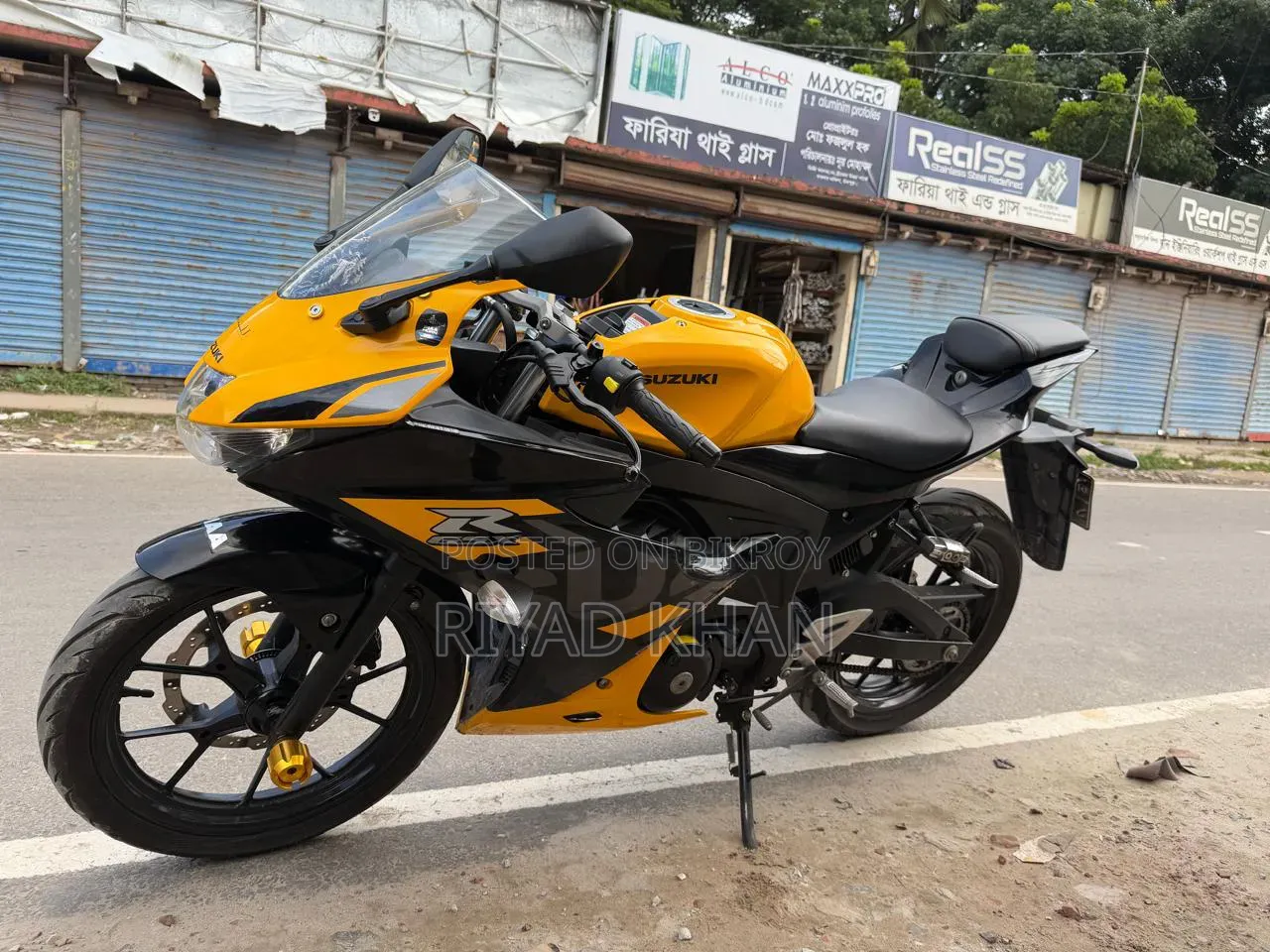 Suzuki GSX-R 2023 Yellow