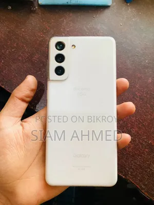 Samsung Galaxy S21 5G 256 GB White