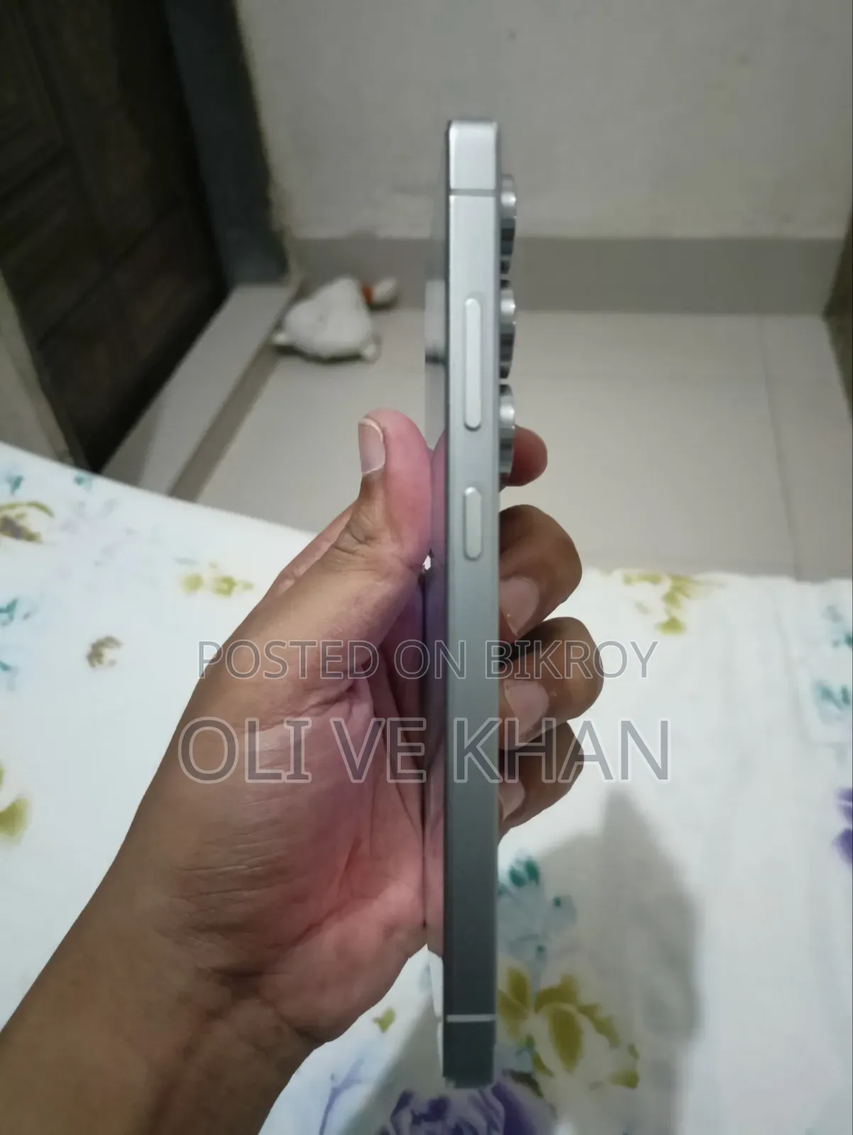 Samsung Galaxy S25 Ultra 256 GB Silver