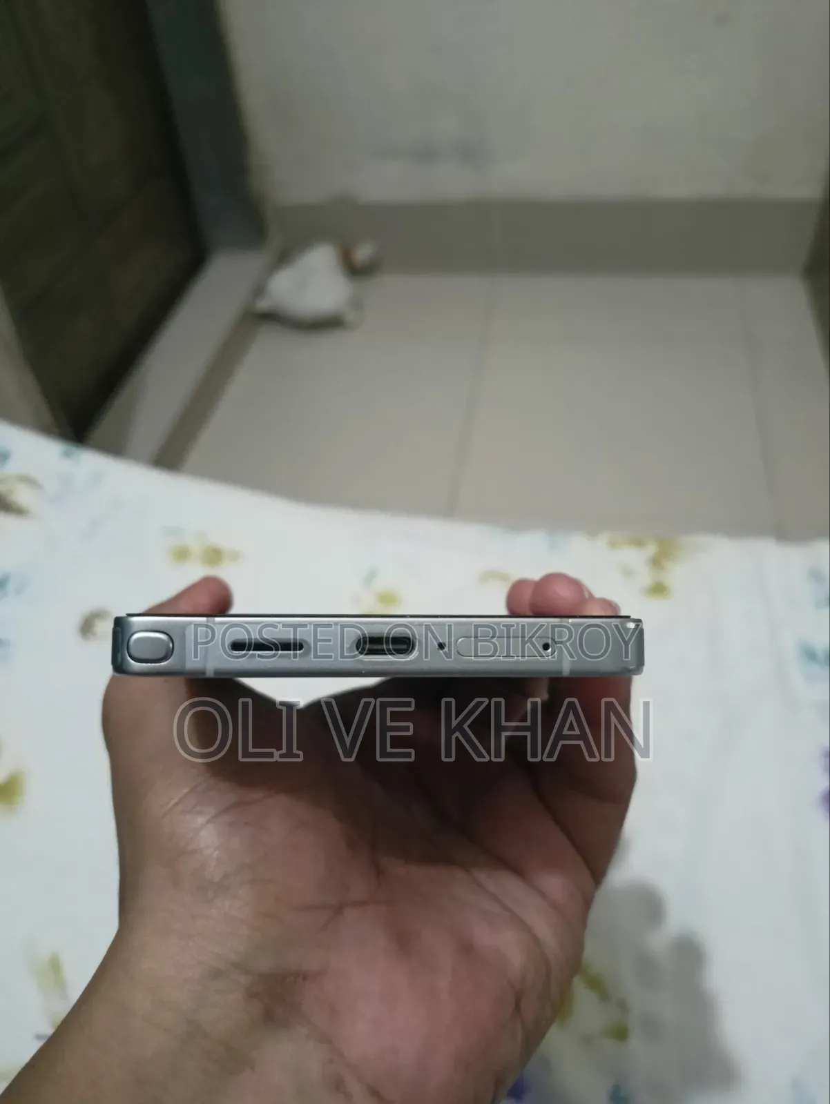 Samsung Galaxy S25 Ultra 256 GB Silver