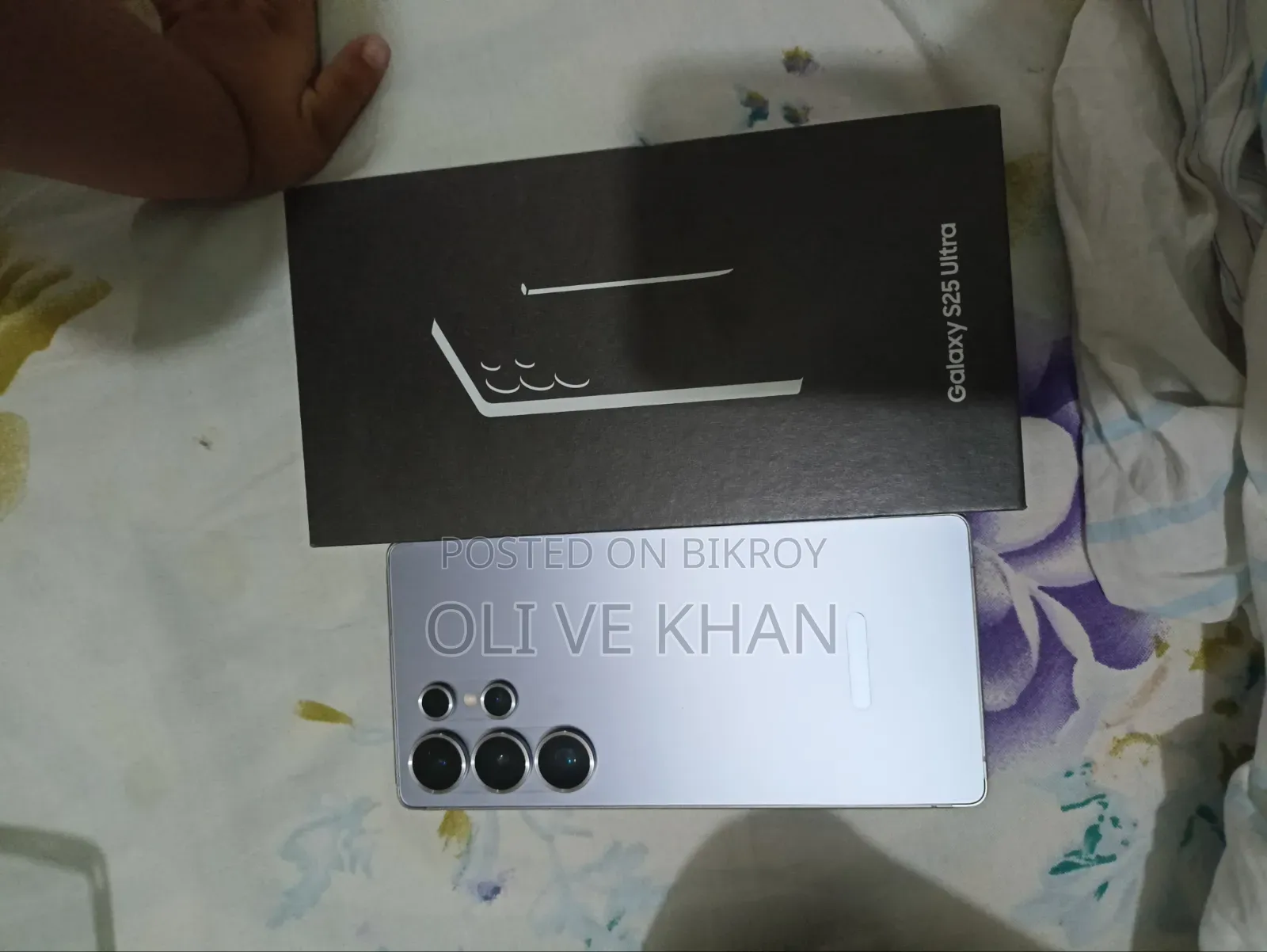Samsung Galaxy S25 Ultra 256 GB Silver