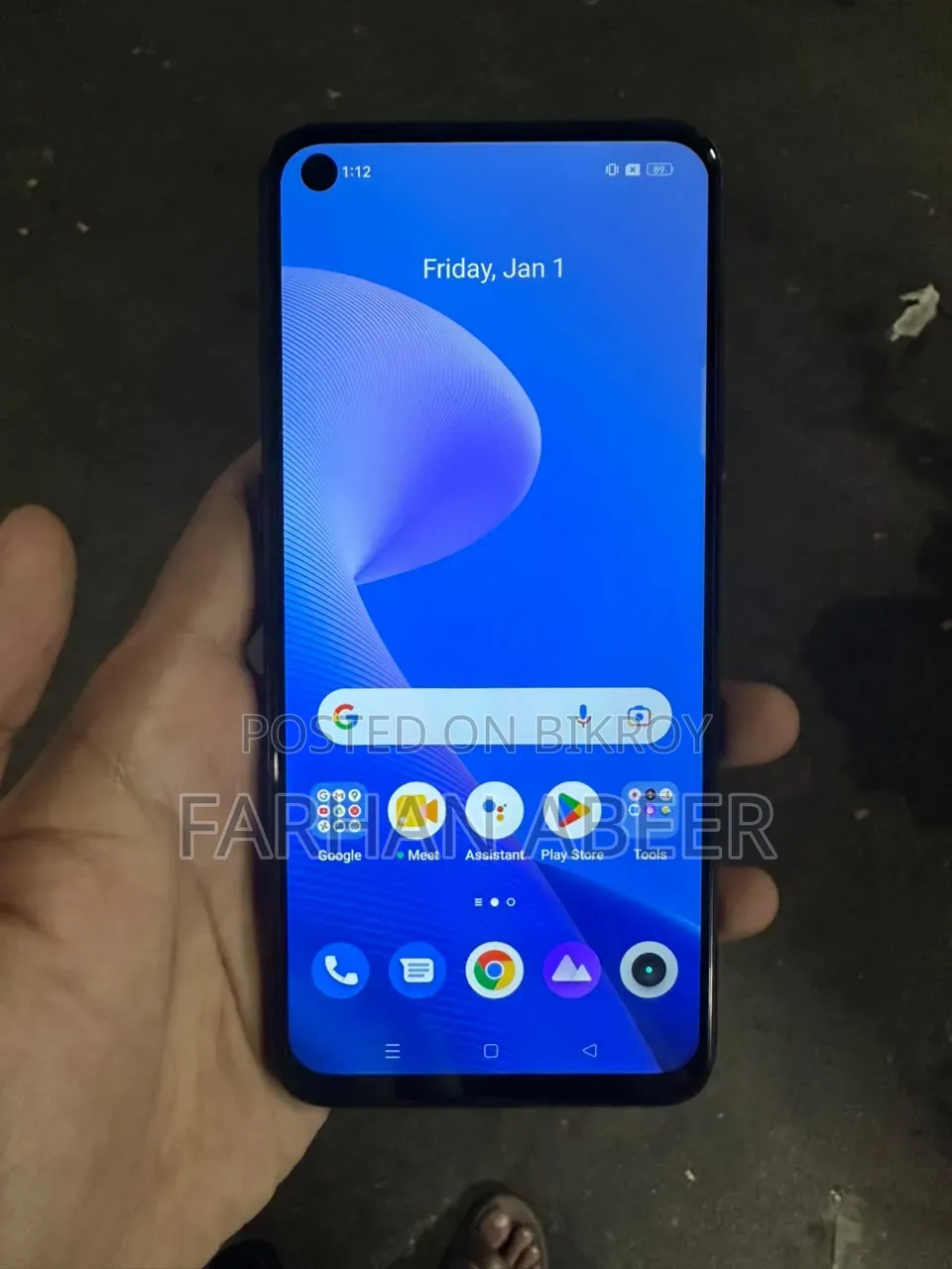 Realme 7 5G 128 GB