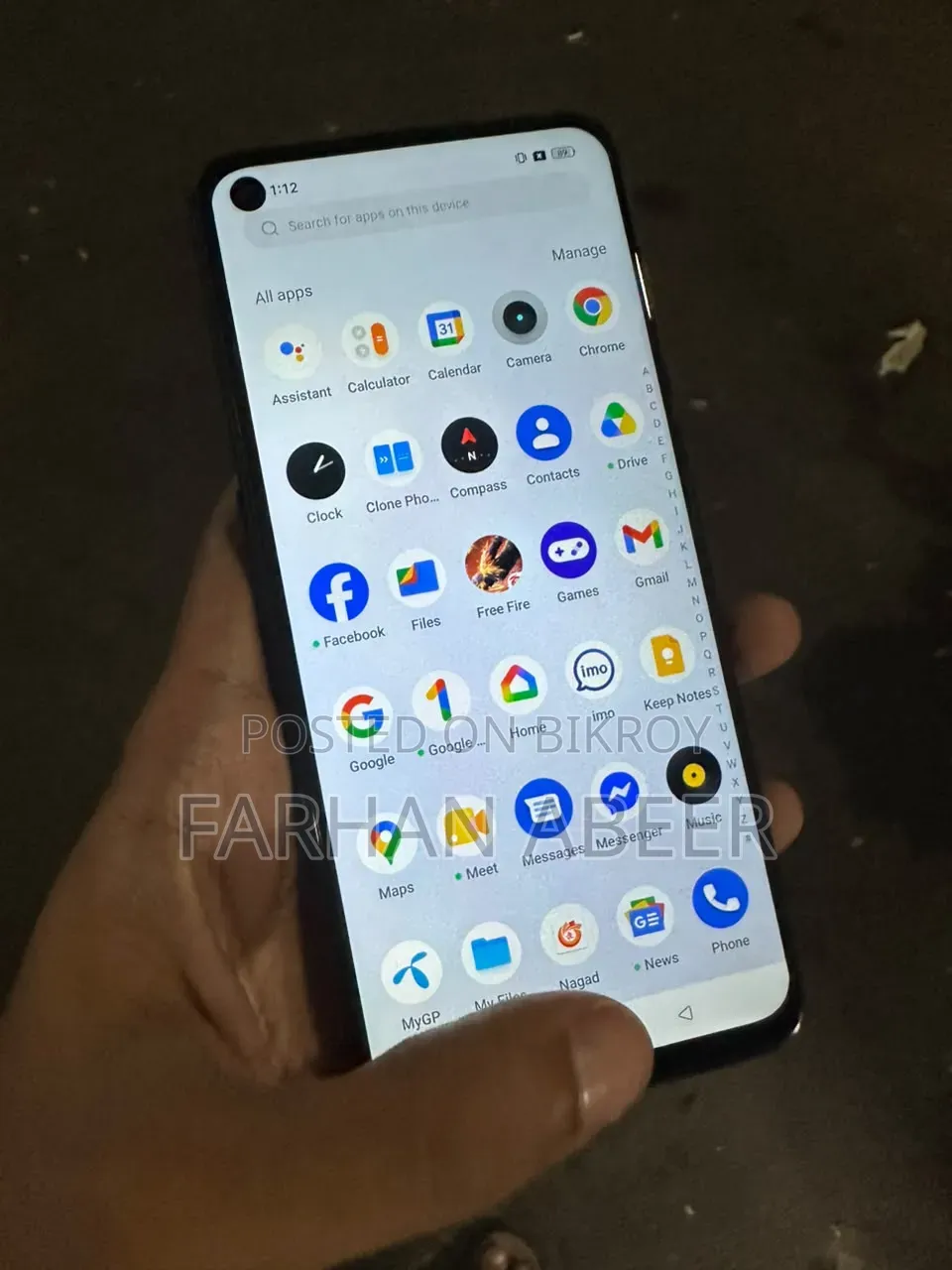 Realme 7 5G 128 GB