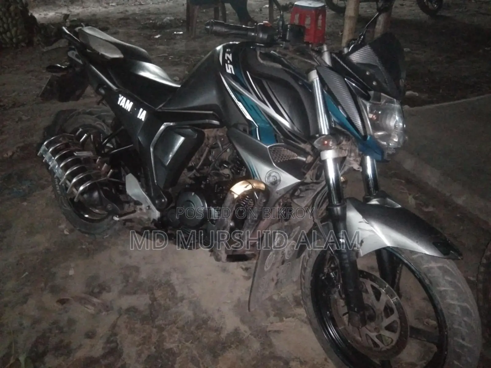 Yamaha 2017 Gray