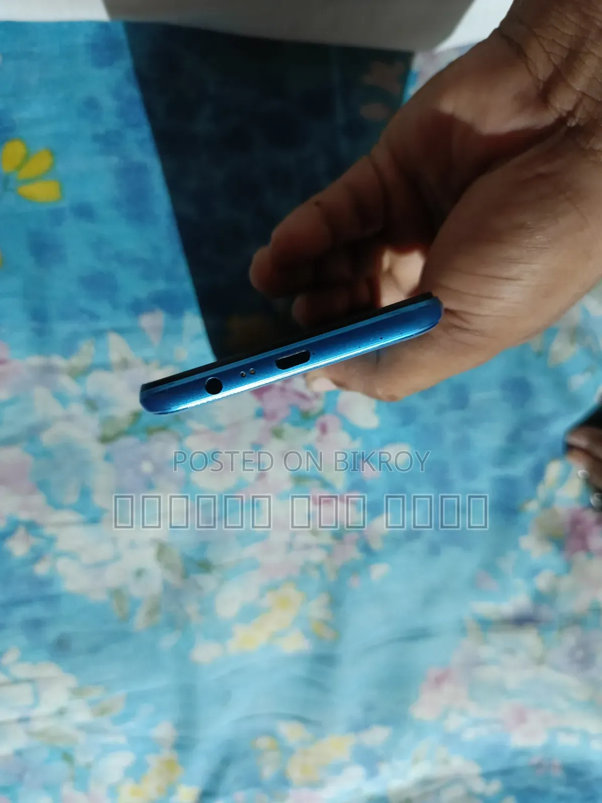 Realme C11 32 GB Blue
