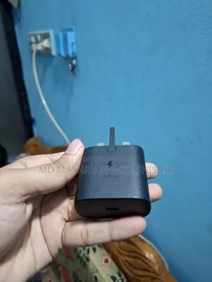 25W Super Fast Charger (Original)