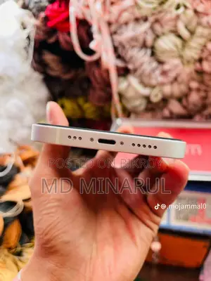 অ্যাপল আইফোন ১৩ ১২৮ জিবি সাদা